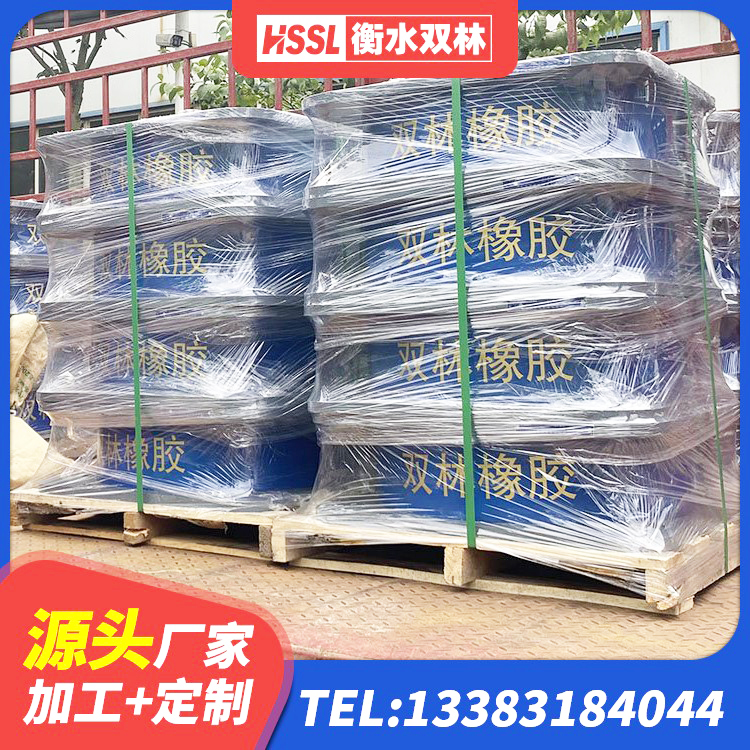 龙文区LRB橡胶隔震支座1400厂家 龙文区水平分散型橡胶支座什么价格 龙文区高阻尼HDR隔震支座厂家电话 龙文区隔震支座LRB650-Ⅱ生产厂家 - 第3张
