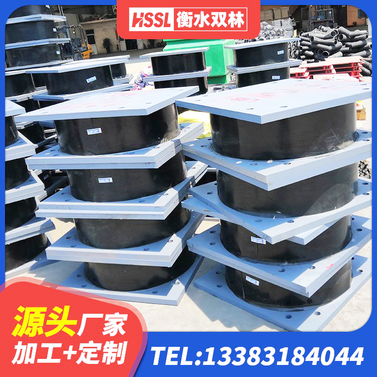龙文区HDR1100支座源头工厂 龙文区水平分散型橡胶隔震支座 龙文区LRB1200铅芯隔震支座什么价格 龙文区建筑隔震支座制造商 - 第8张