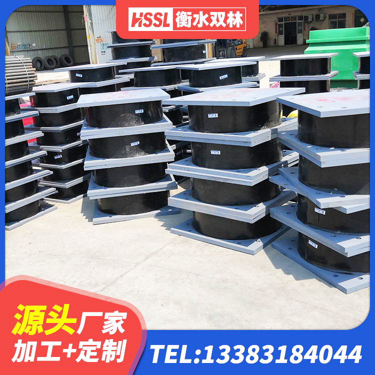 龙文区HDR1100支座源头工厂 龙文区水平分散型橡胶隔震支座 龙文区LRB1200铅芯隔震支座什么价格 龙文区建筑隔震支座制造商 - 第5张