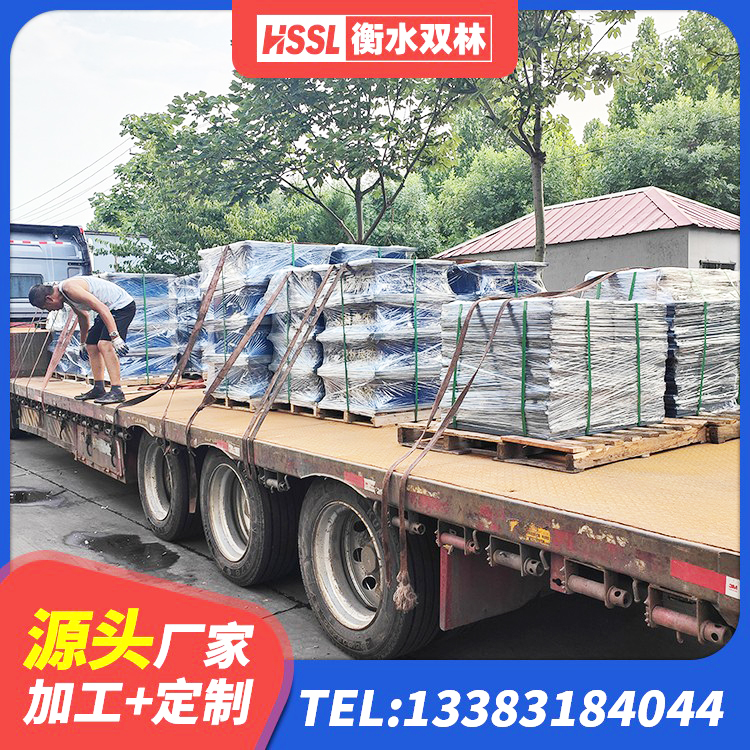 龙文区LRB橡胶隔震支座1400厂家 龙文区水平分散型橡胶支座什么价格 龙文区高阻尼HDR隔震支座厂家电话 龙文区隔震支座LRB650-Ⅱ生产厂家 - 第5张