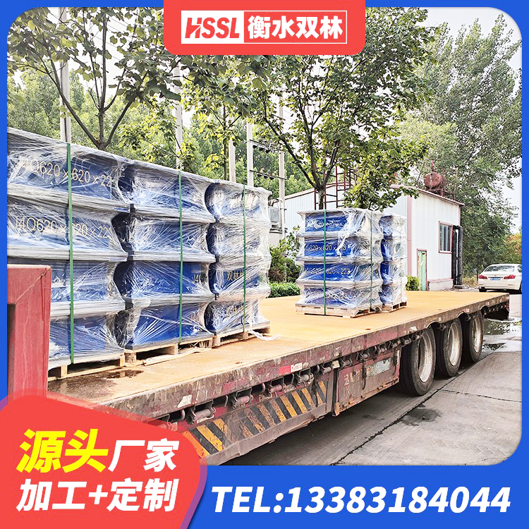 龙文区LNR900建筑隔震橡胶支座 龙文区LRB橡胶隔震支座1000(II型)生产厂家 龙文区LRB900隔震支座生产厂家 龙文区LRB橡胶隔震支座400(II型)源头工厂 - 第1张