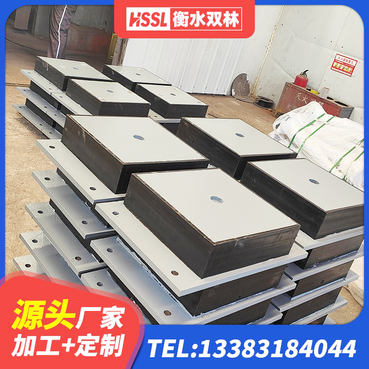龙文区建筑铅芯橡胶隔震支座生产厂家 龙文区LNR水平力分散型橡胶支座 龙文区橡胶组合隔震支座厂家 龙文区LRB隔震支座价格 - 第1张