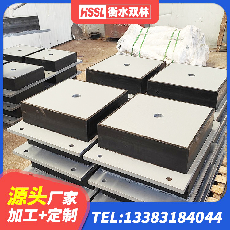 龙文区LNR800支座源头工厂 龙文区抗震支座源头工厂 龙文区水平力分散型橡胶支座厂家电话 龙文区隔震支座LRB厂家电话 - 第5张