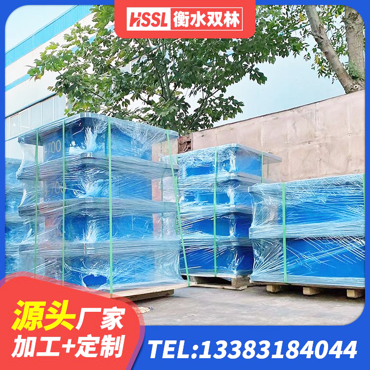 龙文区圆形隔震支座生产厂家 龙文区高阻尼变刚度支座 龙文区建筑高阻尼隔震支座HDR600生产厂家 龙文区LRB600-Ⅱ铅芯橡胶隔震支座生产厂家 - 第2张