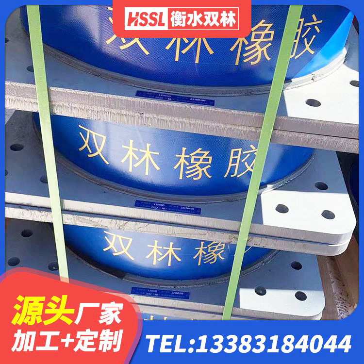 龙文区建筑铅芯橡胶隔震支座生产厂家 龙文区LNR水平力分散型橡胶支座 龙文区橡胶组合隔震支座厂家 龙文区LRB隔震支座价格 - 第6张