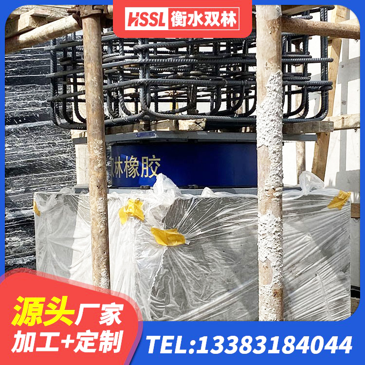 龙文区LNR800支座源头工厂 龙文区抗震支座源头工厂 龙文区水平力分散型橡胶支座厂家电话 龙文区隔震支座LRB厂家电话 - 第3张