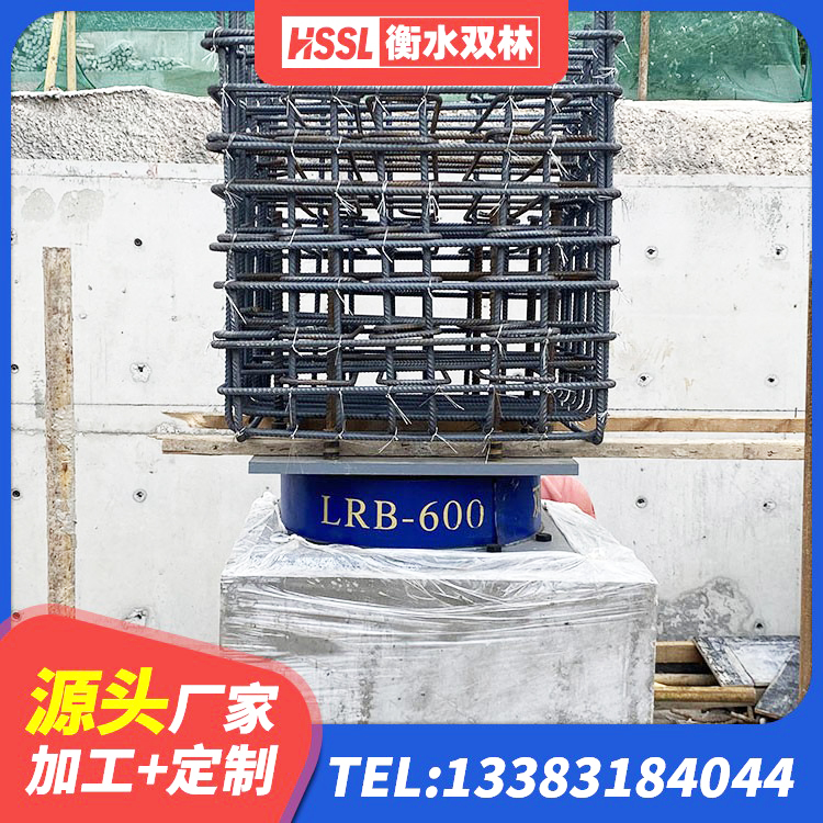 龙文区LRB800铅芯隔震支座厂家 龙文区LNR橡胶隔震支座D400 龙文区HDR300橡胶支座 龙文区橡胶组合隔震支座多少钱 - 第2张