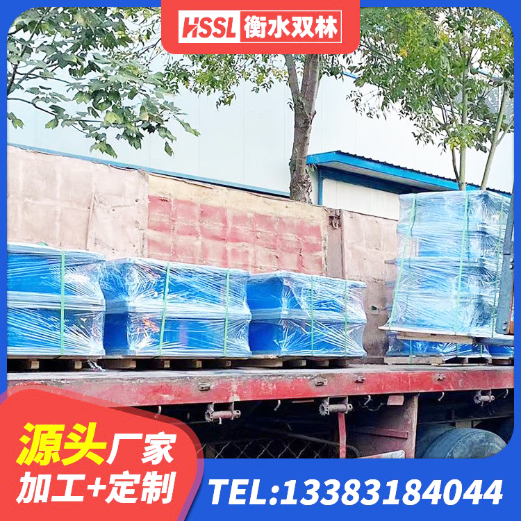龙文区LRB橡胶隔震支座1400厂家 龙文区水平分散型橡胶支座什么价格 龙文区高阻尼HDR隔震支座厂家电话 龙文区隔震支座LRB650-Ⅱ生产厂家 - 第1张