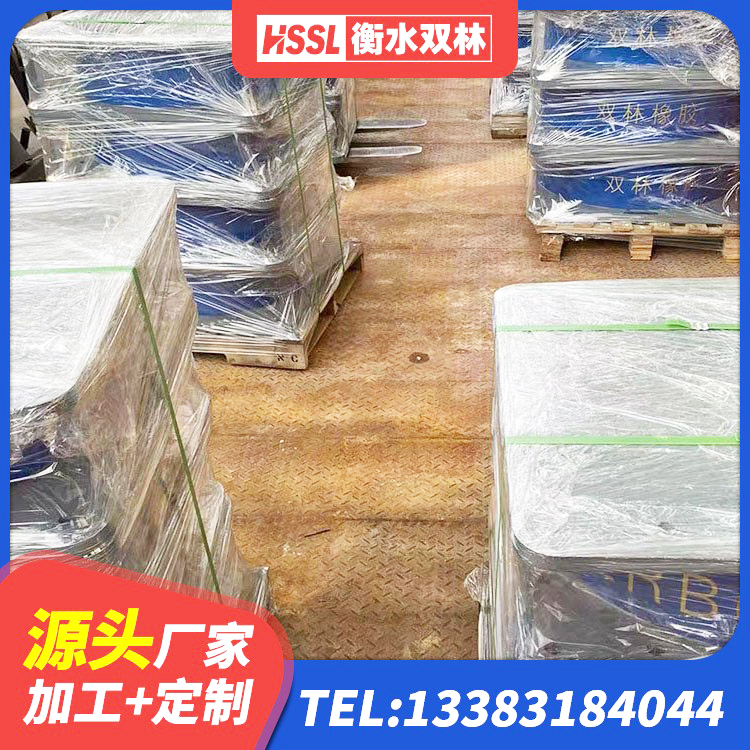 龙文区水平力分散力型隔震支座LNR 龙文区建筑二型隔震支座生产厂家 龙文区HDR300橡胶支座 龙文区减震橡胶隔震支座厂家 - 第5张