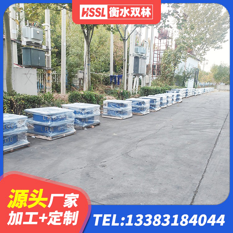 龙文区HDR1100支座源头工厂 龙文区水平分散型橡胶隔震支座 龙文区LRB1200铅芯隔震支座什么价格 龙文区建筑隔震支座制造商 - 第2张