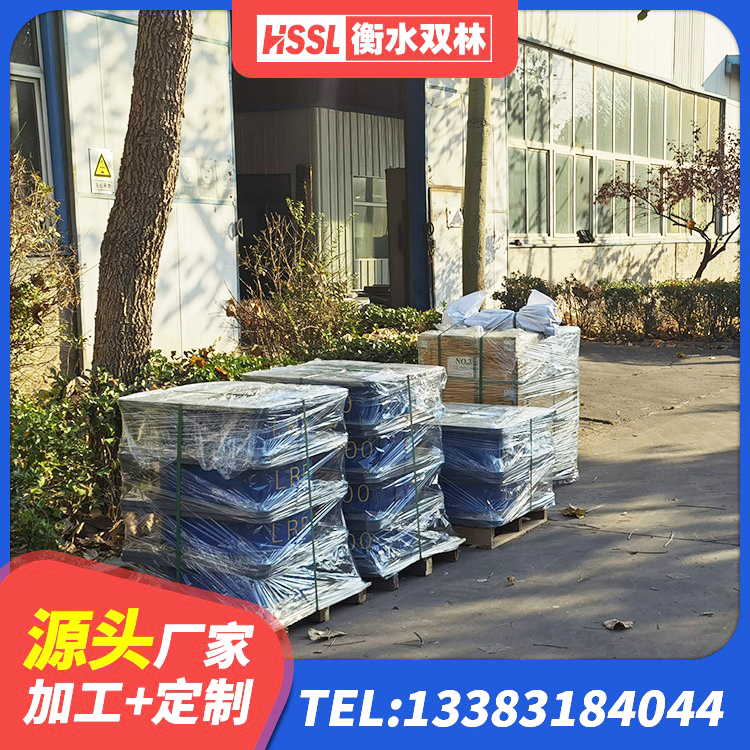 龙文区水平力分散力型隔震支座LNR 龙文区建筑二型隔震支座生产厂家 龙文区HDR300橡胶支座 龙文区减震橡胶隔震支座厂家 - 第6张