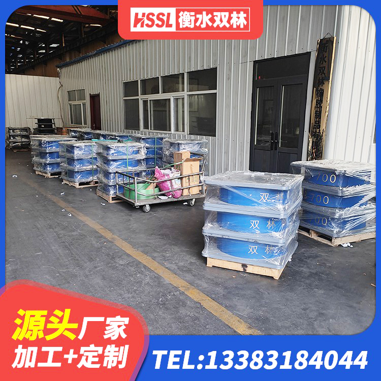 龙文区房屋橡胶隔震支座价格 龙文区建筑铅芯橡胶隔震支座LRB 龙文区建筑橡胶隔震支座厂商生产厂家 龙文区SHDR较高阻尼隔震支座厂家 - 第3张