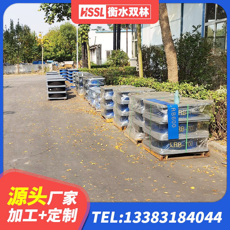 龙文区HDR1100支座源头工厂 龙文区水平分散型橡胶隔震支座 龙文区LRB1200铅芯隔震支座什么价格 龙文区建筑隔震支座制造商 - 第7张