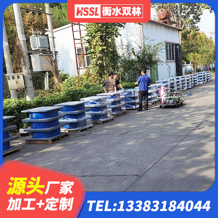 龙文区房屋橡胶隔震支座价格 龙文区建筑铅芯橡胶隔震支座LRB 龙文区建筑橡胶隔震支座厂商生产厂家 龙文区SHDR较高阻尼隔震支座厂家 - 第2张